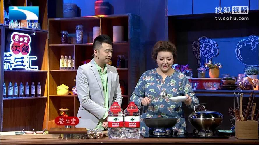 湖北卫视饮食养生汇视频