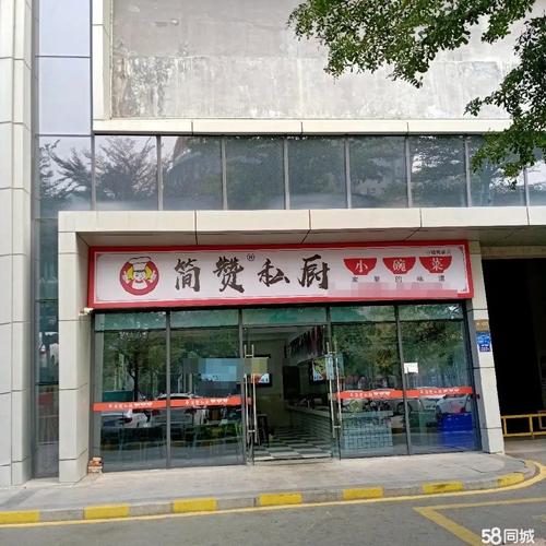 泉州新中医院地址浮桥