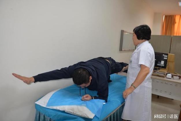 河南省中医院骨科专家