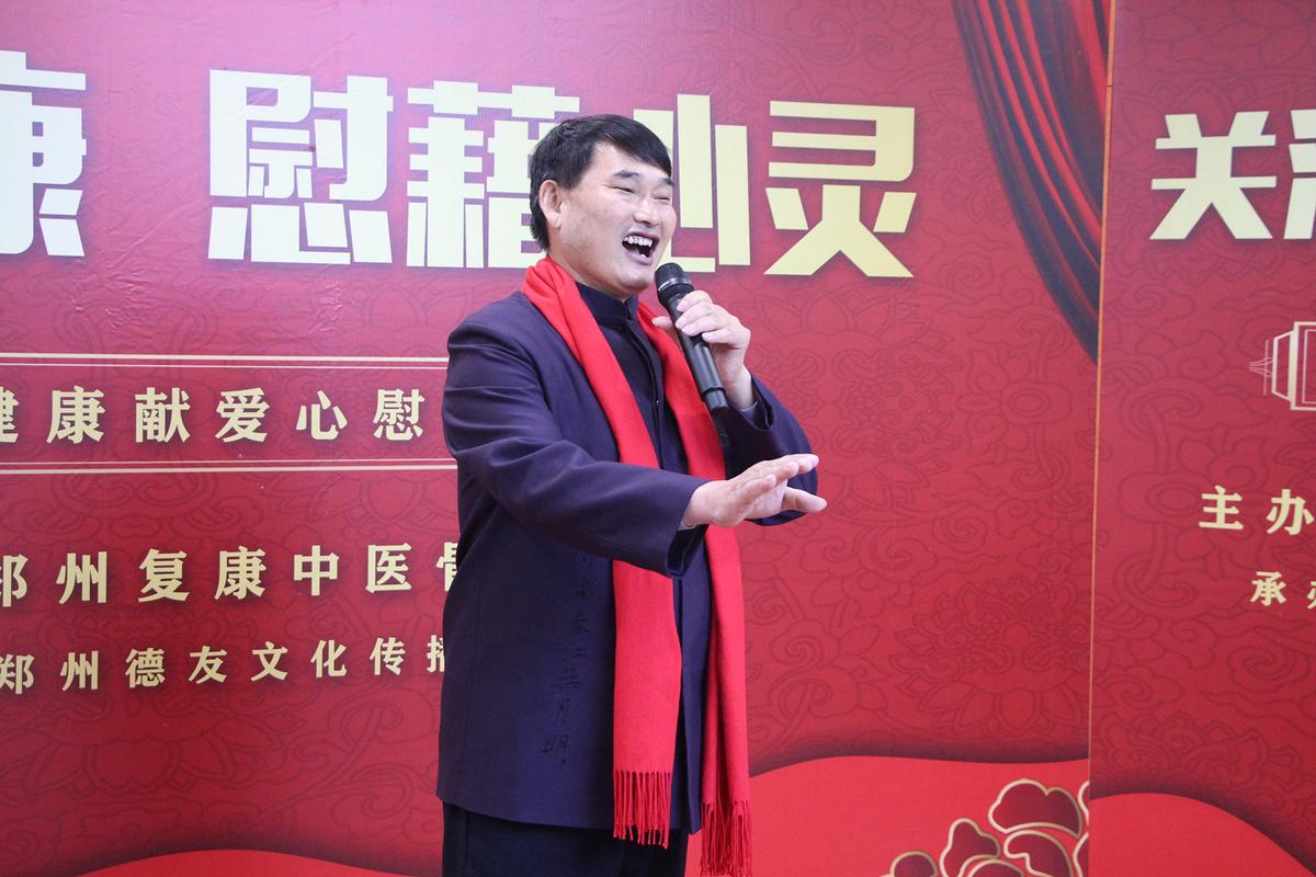 郑州复康中医院万教授