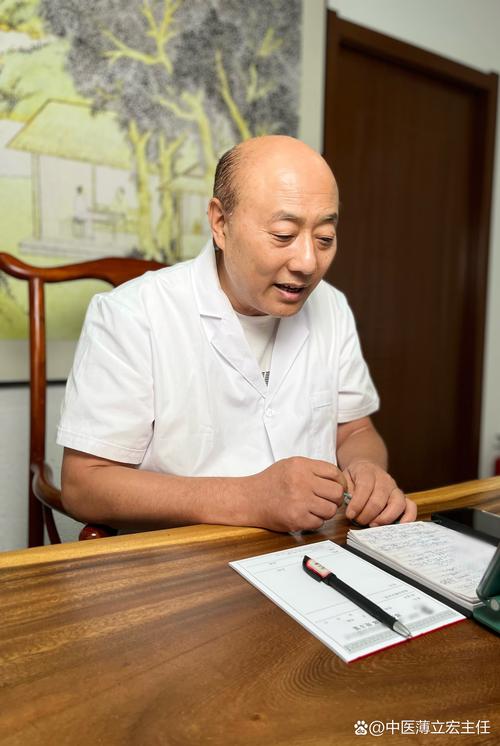 平顶山有名中医蔡会民