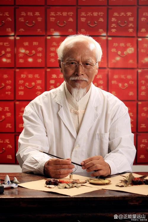 微信上的老中医可信吗