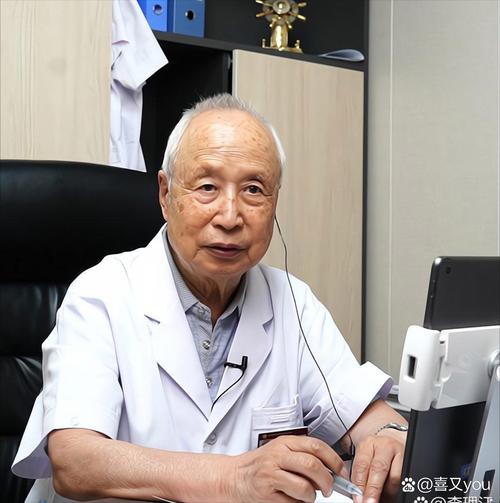 微信上的老中医可信吗