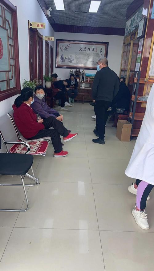 山东省中医治未病门诊