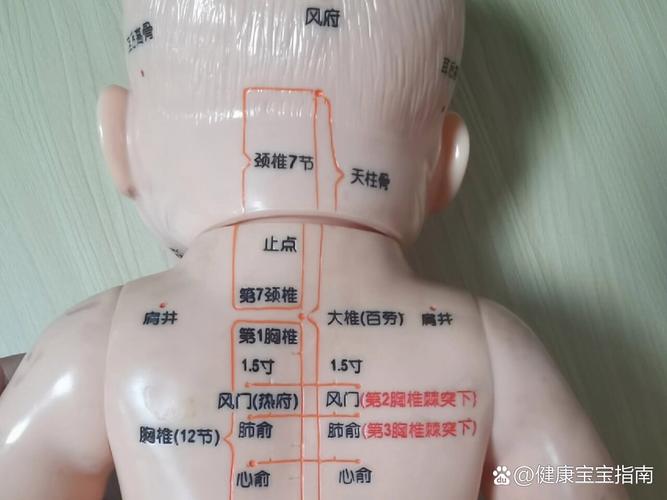 宝贝感冒按摩什么穴位