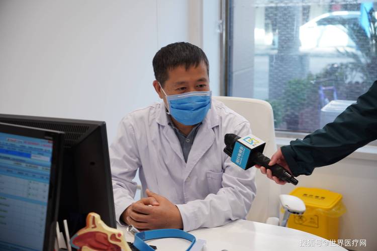 苏州中医院耳鼻喉科熊