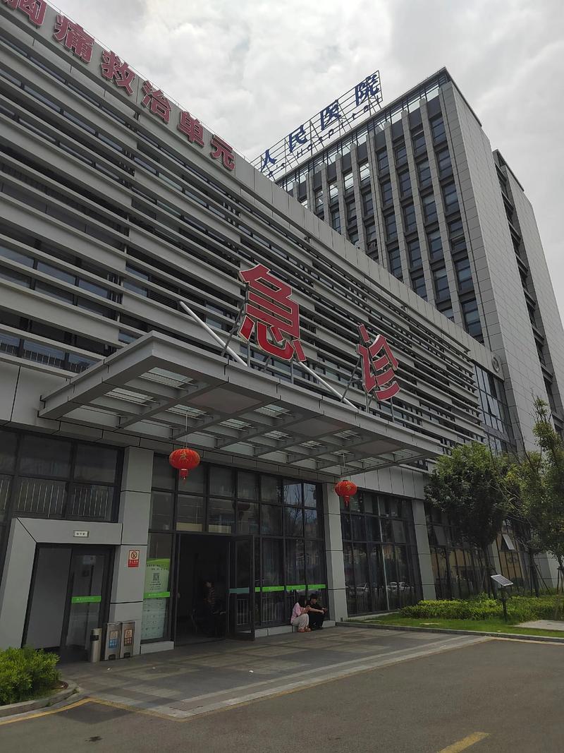 温岭中医院曙光真不错