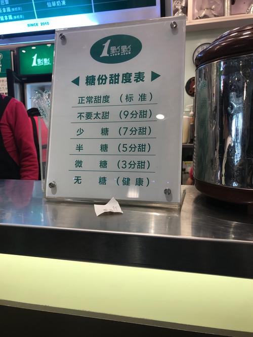 江苏省中医院附近美食