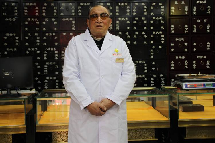 河南擅长男科的老中医
