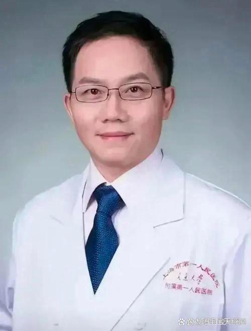 江阴中医院袁士良不好