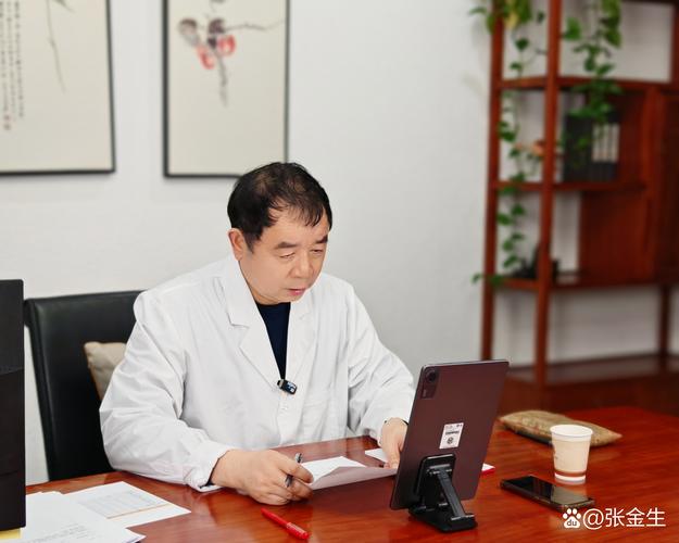 常州新天地中医谈医生