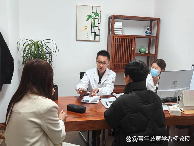 常州新天地中医谈医生