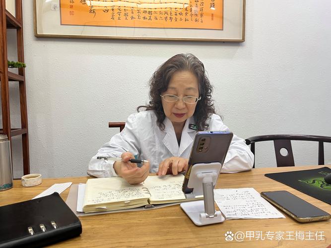 嘉峪关有名老中医大夫