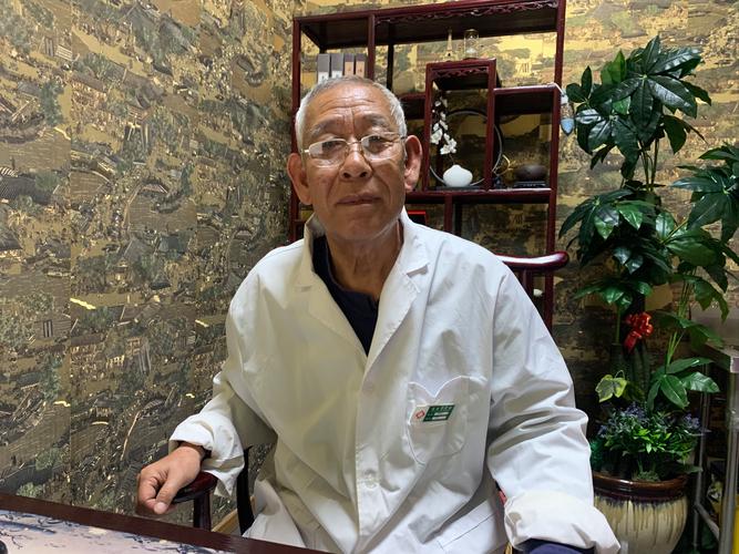 茂名哪里有好的老中医