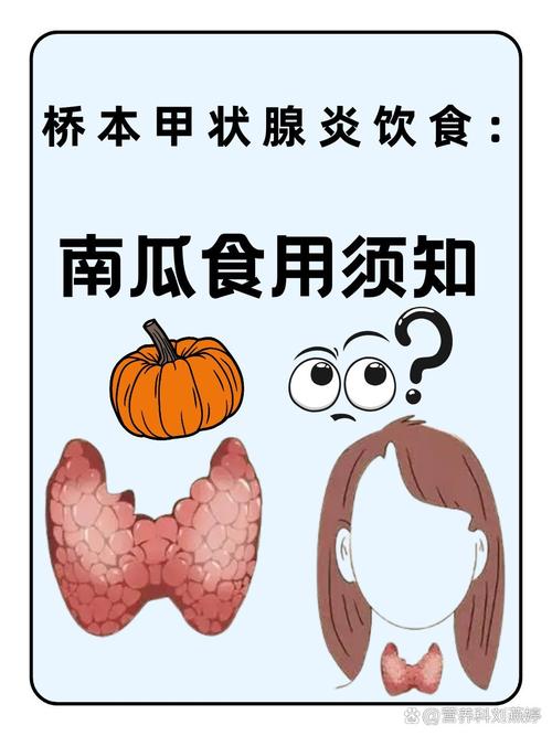 桥甲炎的饮食应注意哪些