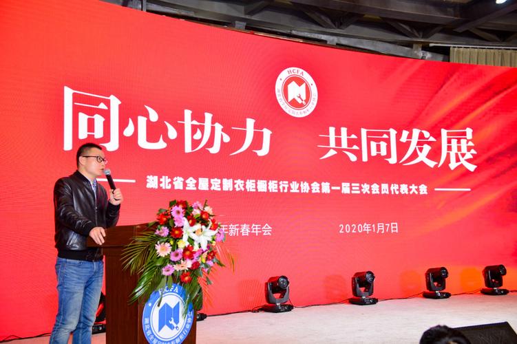 武汉天仁中医院的骗局