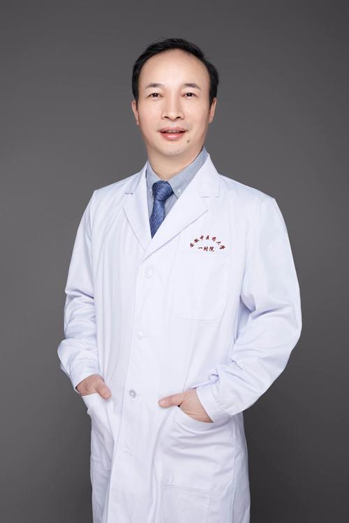 安徽省中医院专家介绍