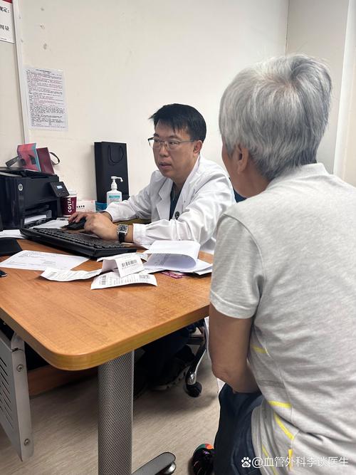 李海平老中医在哪上班