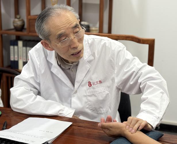 李海平老中医在哪上班