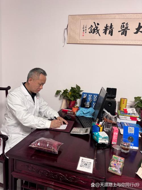 湖北老中医吕柳荫官网