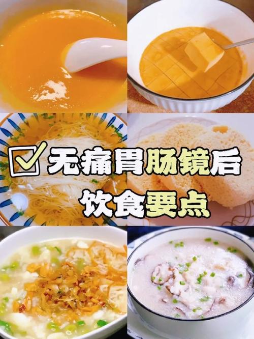 子宫内膜息肉手术后饮食