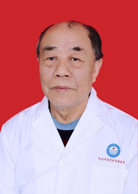 湖北中医药大学徐长化