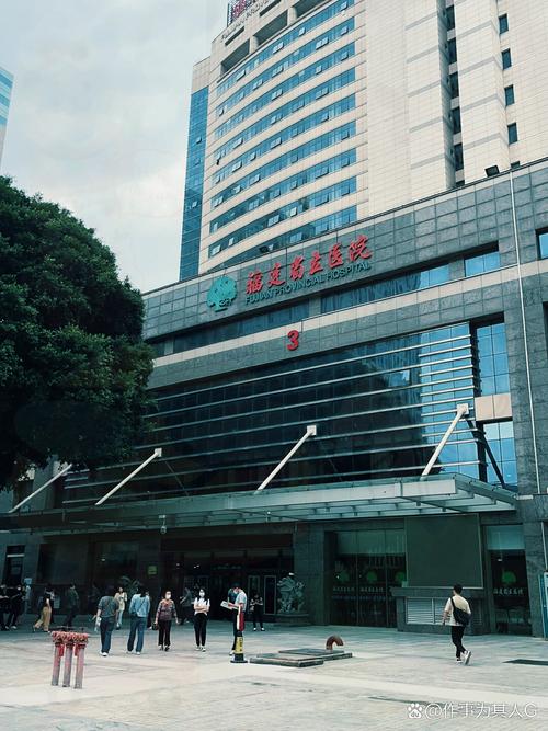 荔湾区中医院西村分院