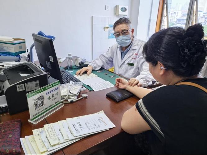 湖南中医药附属二医院