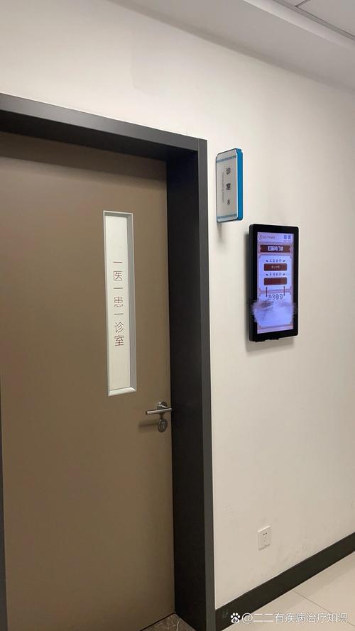 南京恒大中医院是几级