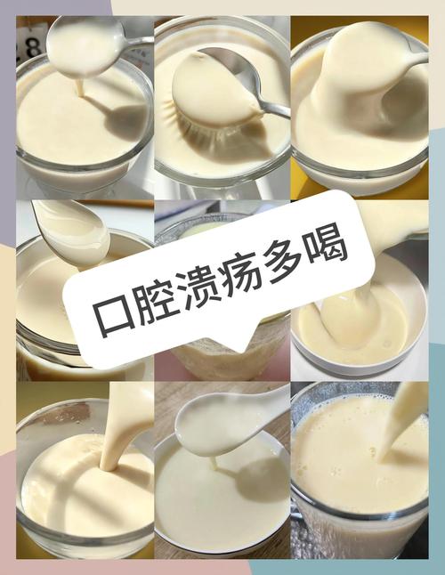 口腔 疱疹如何饮食