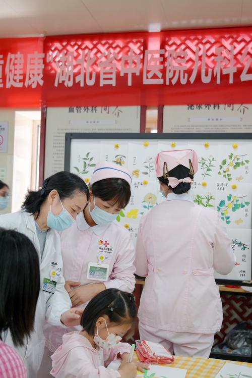 西安市中医医院招护士