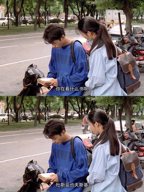 饮食男女中的饮食文化