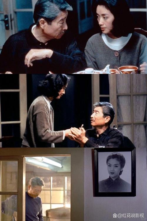 饮食男女中的饮食文化