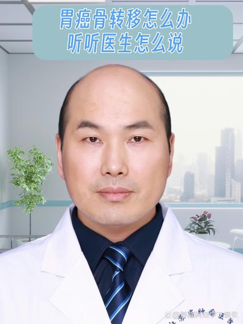 成都中医药大学彭顺林