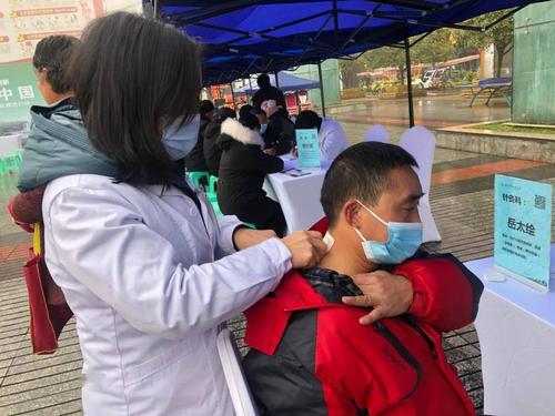 大方县中医院招聘体检