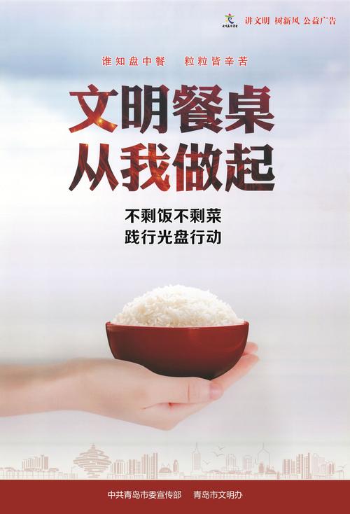 饮食文化早于饮食文明