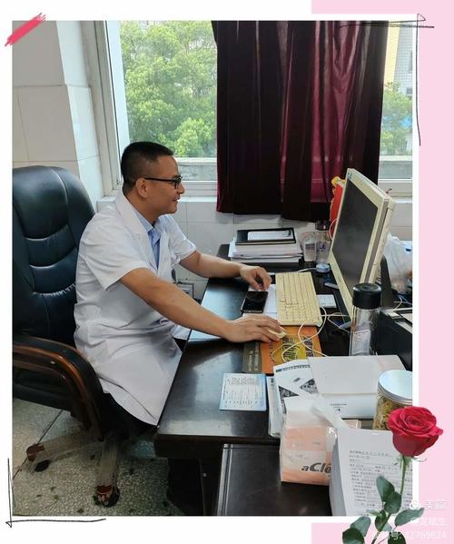 湖南耒阳中医院谷方益