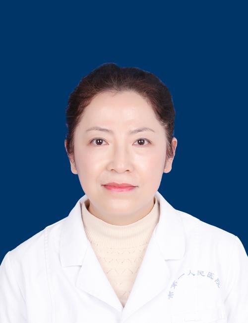 青海省中医院妇科专家