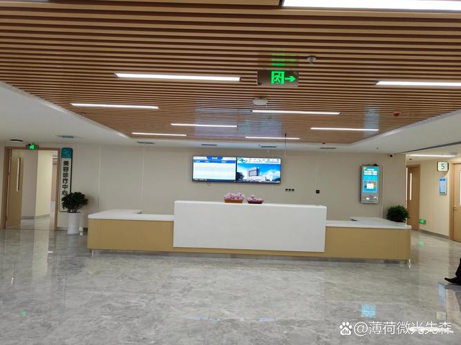 贵阳市中医皮肤科医院