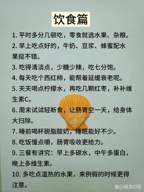 干饮食属于试验饮食吗