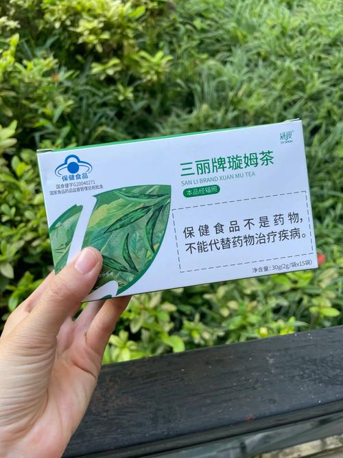 老中医减肥茶骗局报警