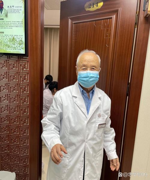 王文奎老中医在那出诊