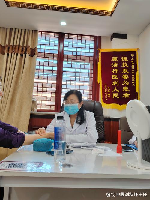 重庆中医院周末上班吗