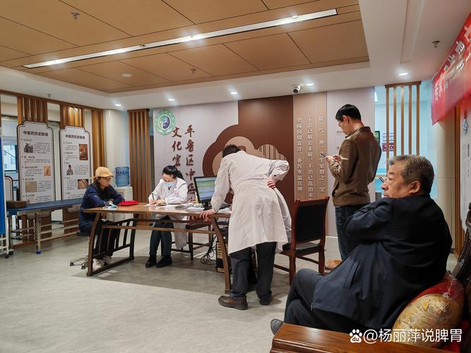 重庆中医院周末上班吗