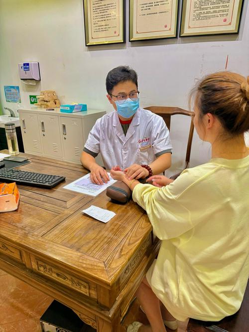 重庆中医院周末上班吗