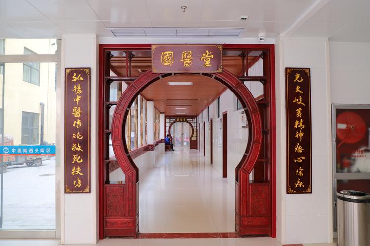 沈阳国医堂中医院口碑