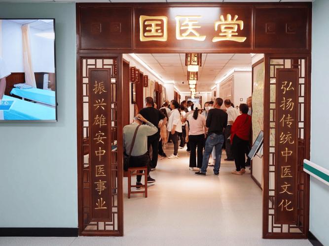 沈阳国医堂中医院口碑