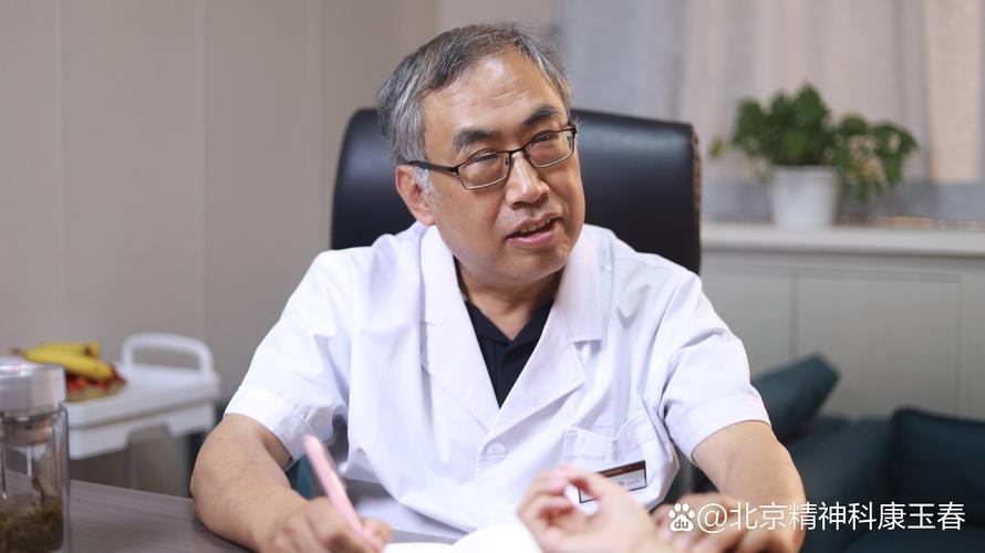 长春中医李春光怎么样