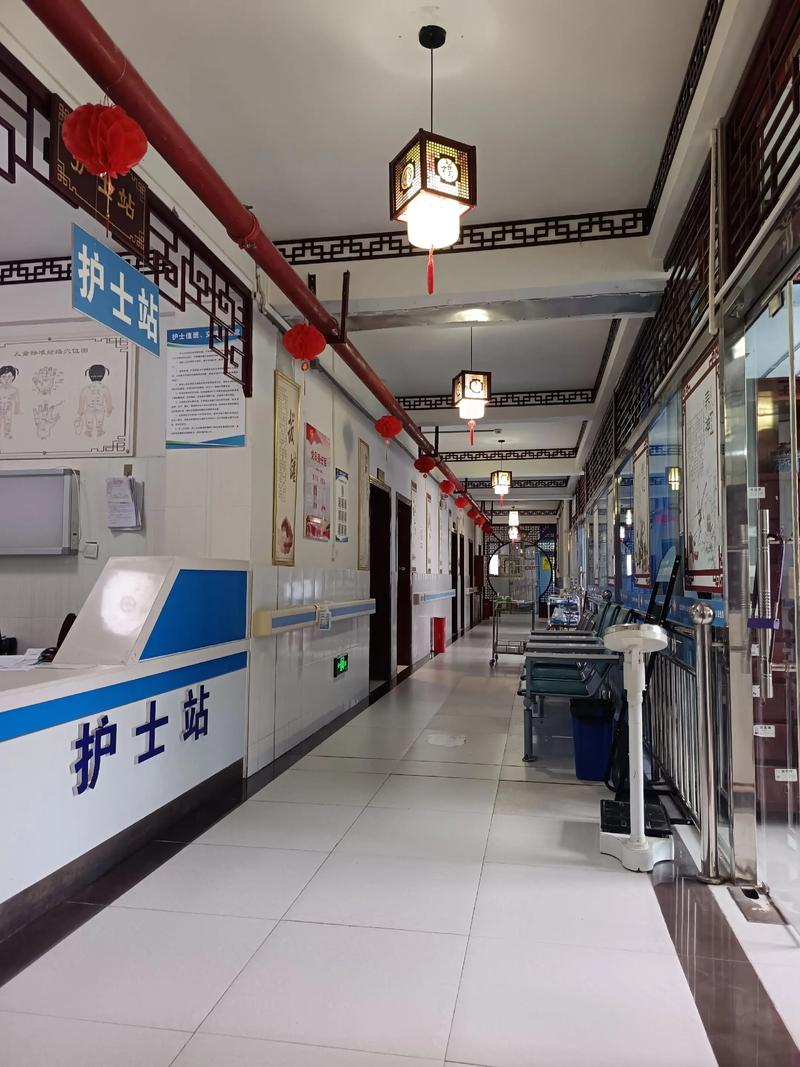 沅陵中医院不孕不育科