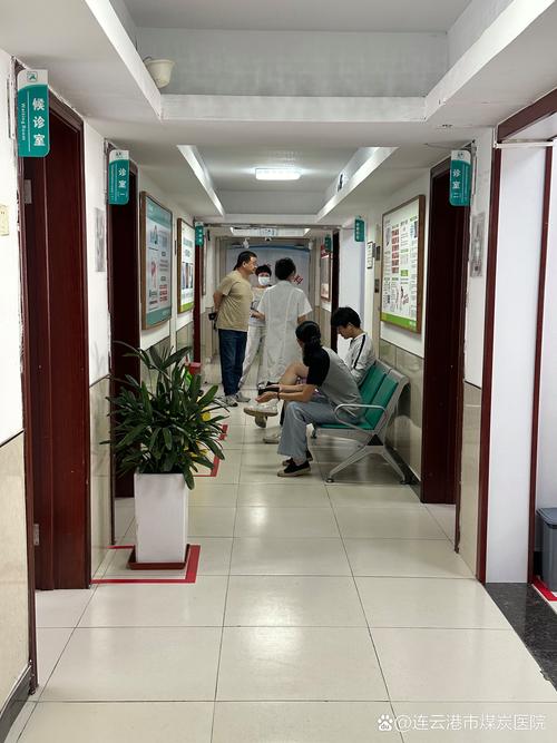 沅陵中医院不孕不育科